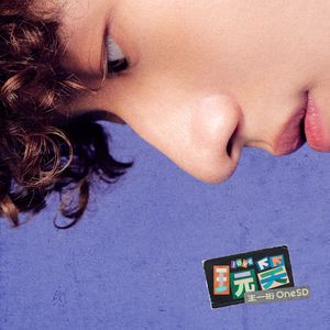 男生女生性爱高潮免费视频播放
