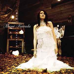 男生女生性爱高潮免费视频播放
