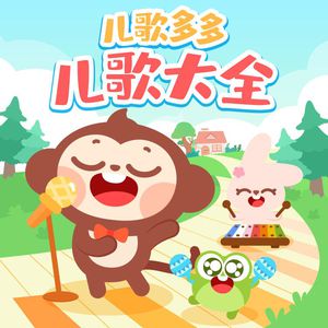 男生女生性爱高潮免费视频播放
