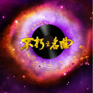 男生女生性爱高潮免费视频播放
