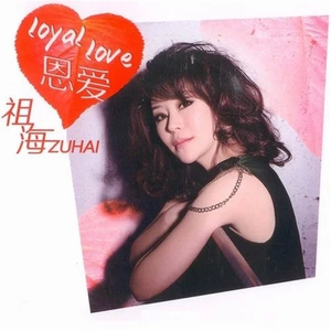 男生女生性爱高潮免费视频播放
