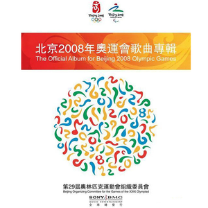 男生女生性爱高潮免费视频播放
