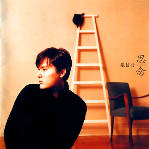 男生女生性爱高潮免费视频播放
