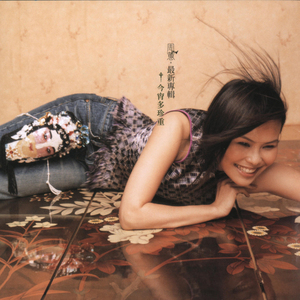 男生女生性爱高潮免费视频播放
