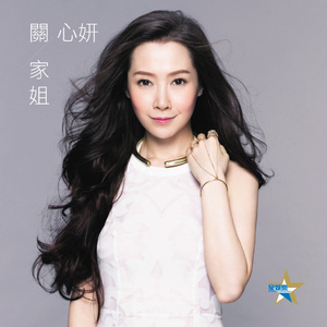 男生女生性爱高潮免费视频播放
