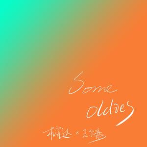 男生女生性爱高潮免费视频播放
