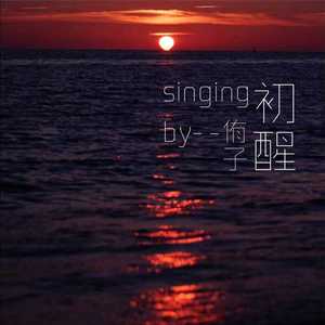 男生女生性爱高潮免费视频播放
